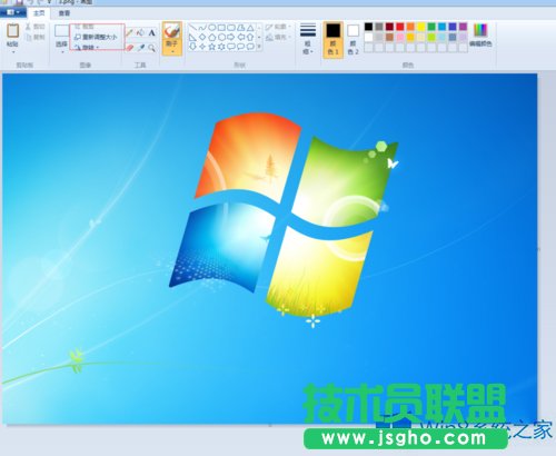 ʹWin8D޸ĈDƬߴļ