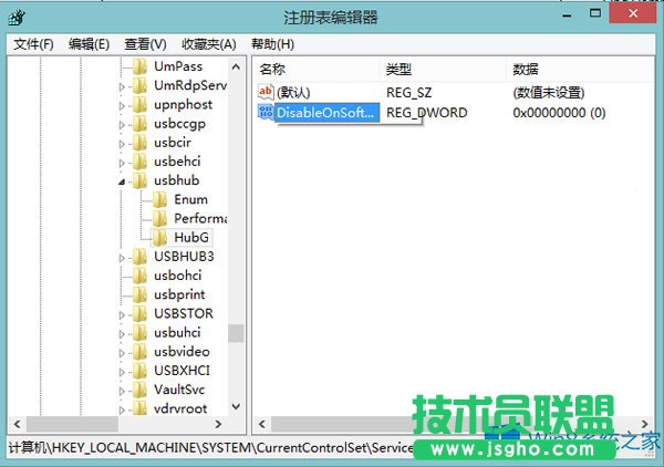Win8ôO(sh)ðγUSBO(sh)P(gun)]LED