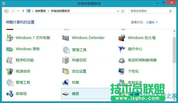 Win8}кã