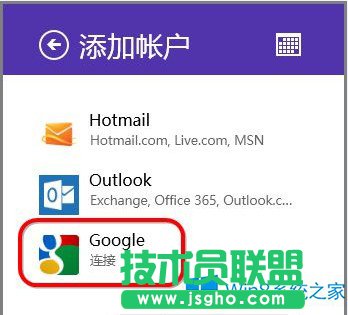 Win8Ԏ՚vôͬȸ~