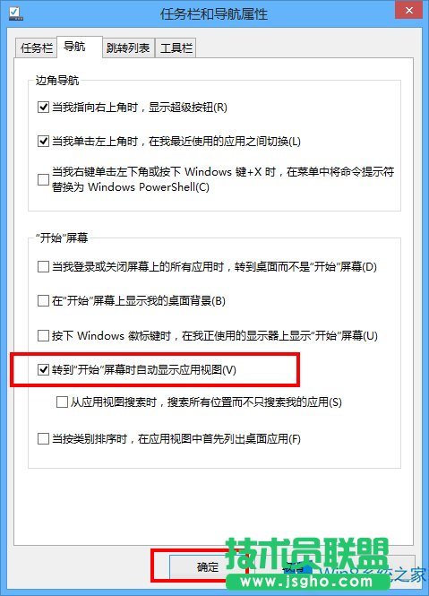 Win8.1M_ʼĻֱӴ_(yng)ý棿