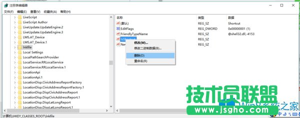 Win8ϵy(tng)D(bio)СƵĽ^
