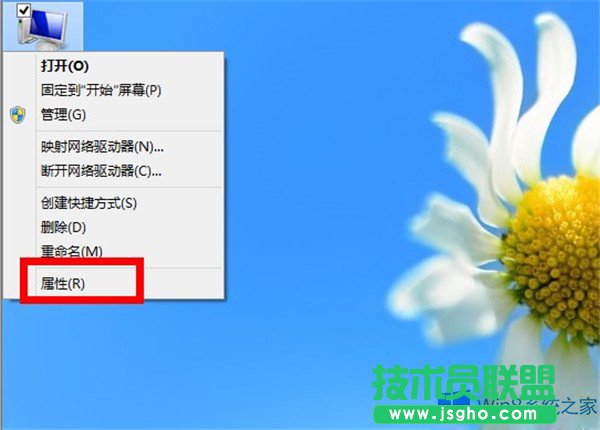 Win8ϵy\вôk