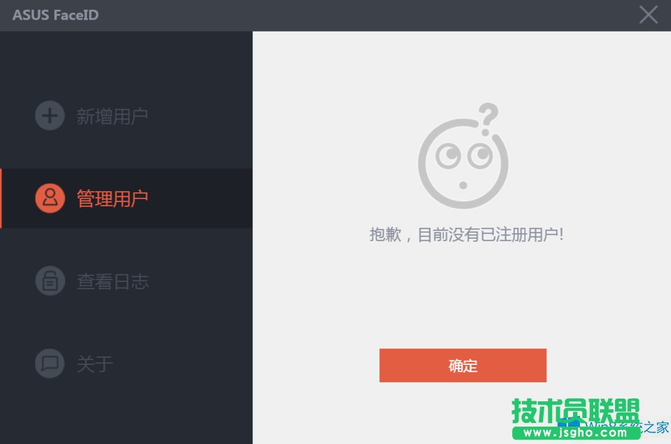 ATWin8.1P(gun)]ĘR(sh)e