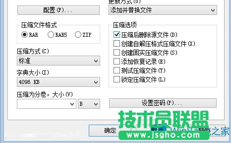 Win8ļ^LoƄӺ̈́hνQ