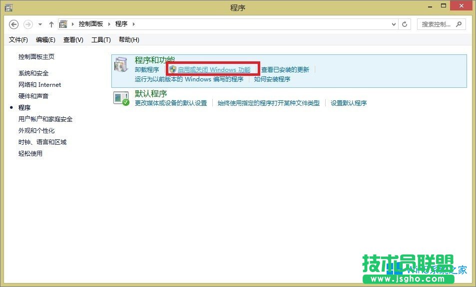 Windows8ô_Hyper-V̓MC