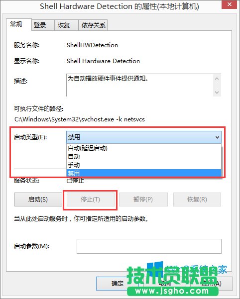Win8.1(q)Ԅ(dng)ôk