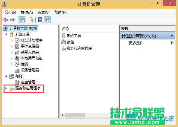 ô_Win8.1_ķ