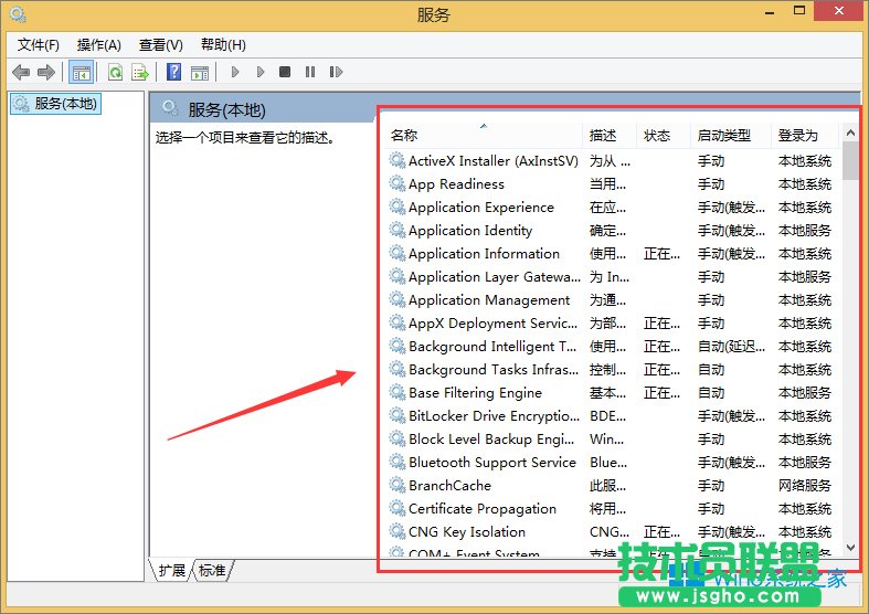 ô_Win8.1_ķ