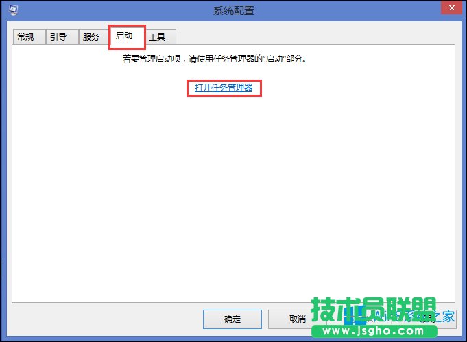 Win8ôֹܛ_CԄӆӣ