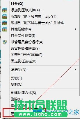 Win8.1DNFoôk