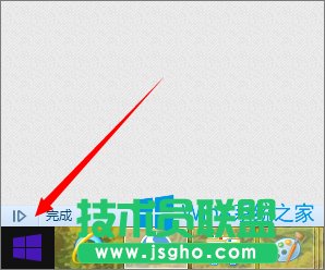 Win8.1ô_ʼĻеĳŵ