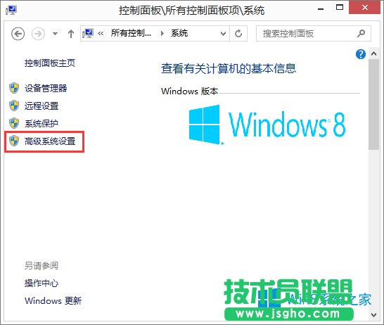 Win8ϵy(tng)ô@ȡdump־ļ