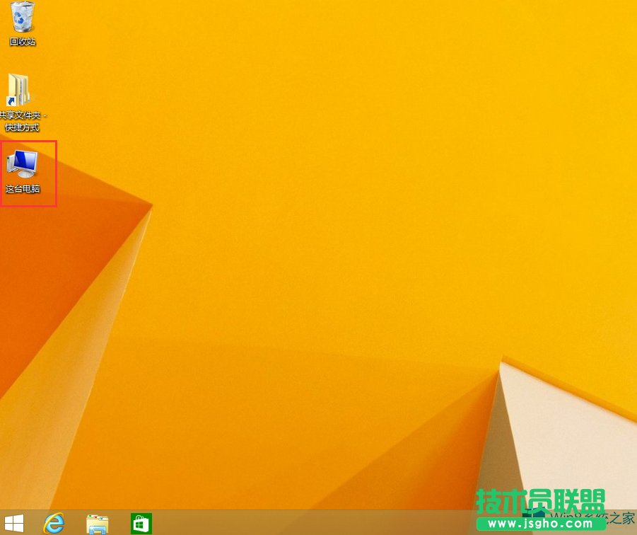 Windows8ôӋ(j)C(j)D(bio)