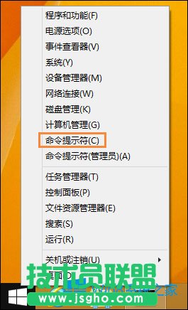 Win8T~ô