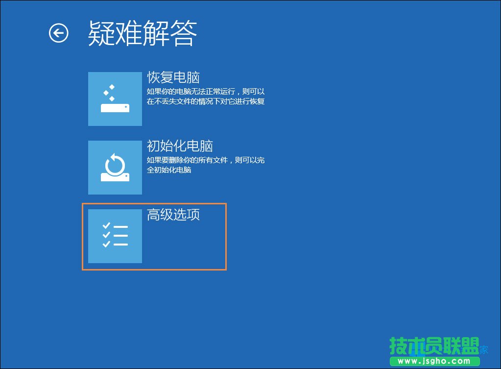 Win8T~ô