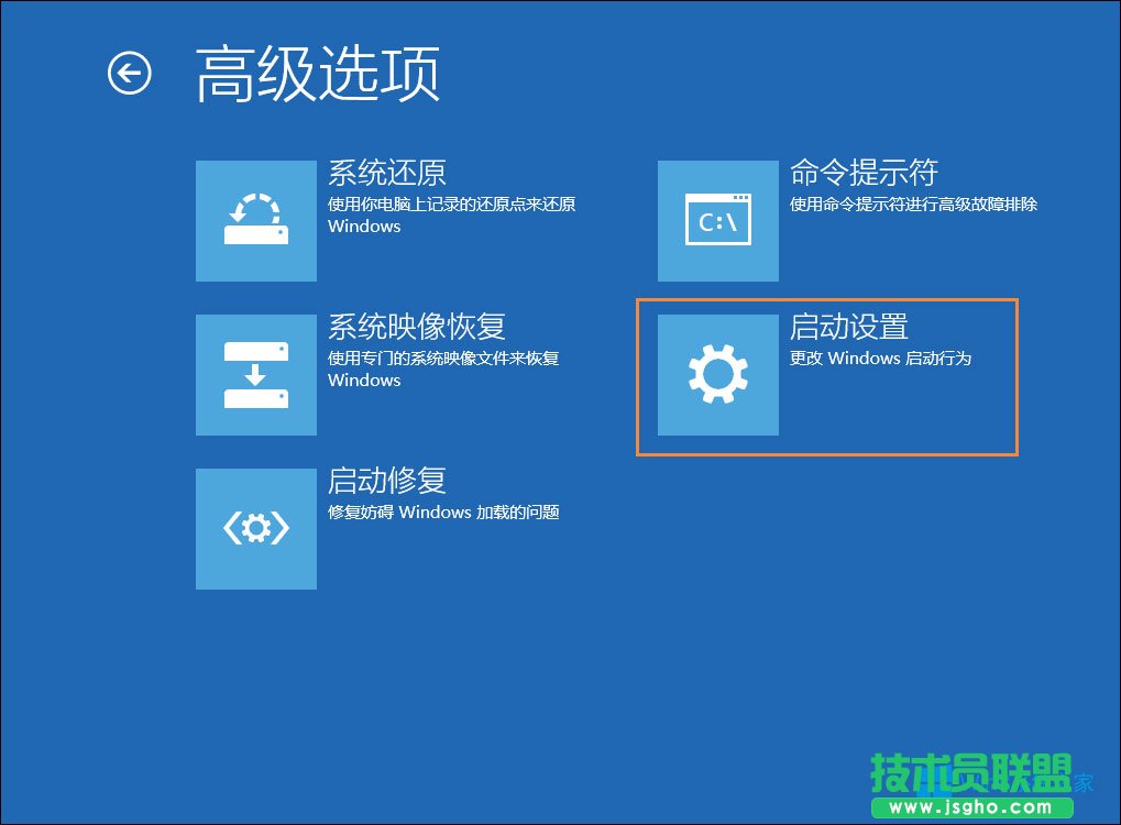 Win8T~ô
