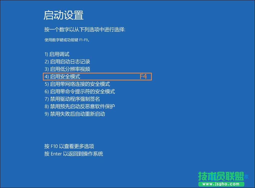 Win8T~ô