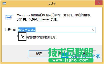 Win8T~ô