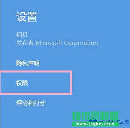 Win8C_ôk