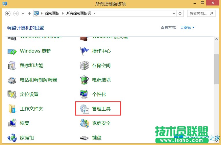 Windows8.1νCPUʹ