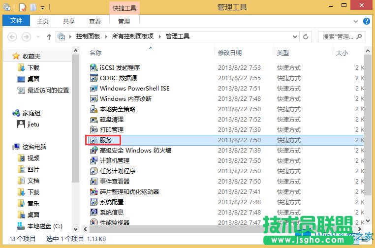 Windows8.1νCPUʹ