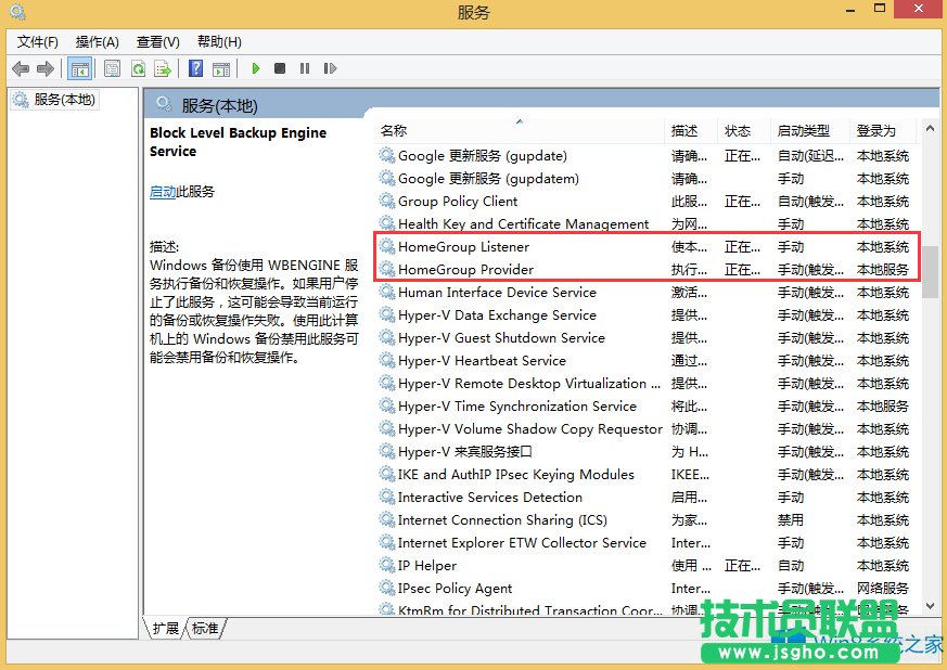Windows8.1νCPUʹ