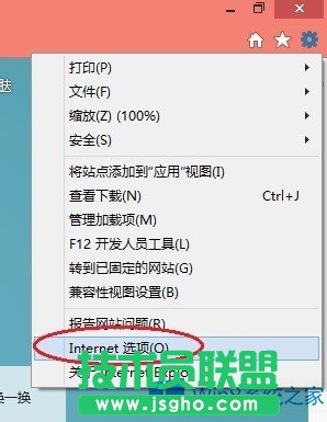 Win8ϵyIEg[ʾdcȫܲνQ