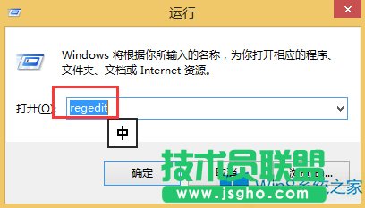 Win8P]445˿ڣ