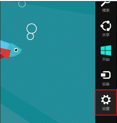 Win8ϵy(tng)ôʹø߼Win8ϵy(tng)ʹø߼헵ķ