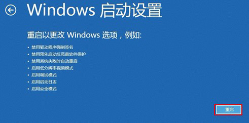 Win8ϵy(tng)ôʹø߼Win8ϵy(tng)ʹø߼헵ķ