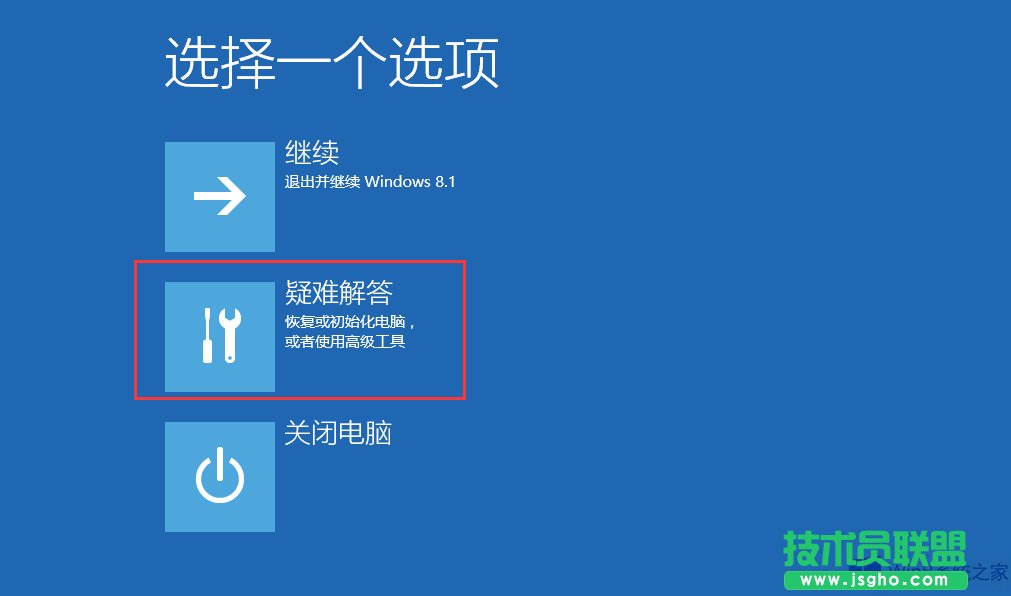 Win8֙C(j)֟oB֙C(j)ôk