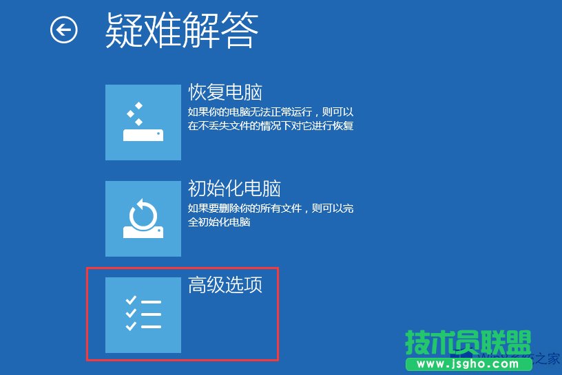 Win8֙C(j)֟oB֙C(j)ôk