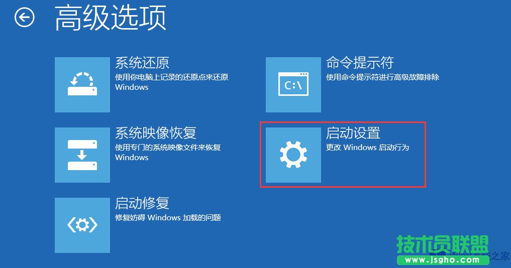 Win8֙C(j)֟oB֙C(j)ôk