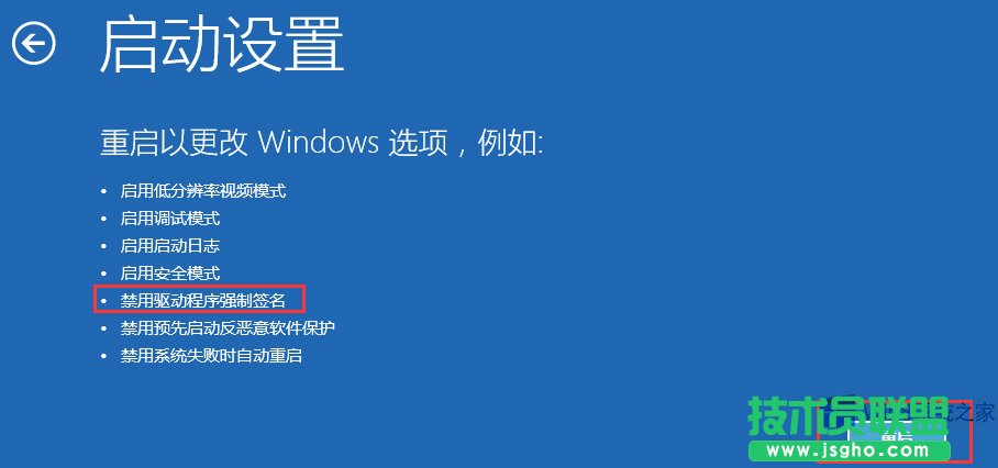 Win8֙C(j)֟oB֙C(j)ôk
