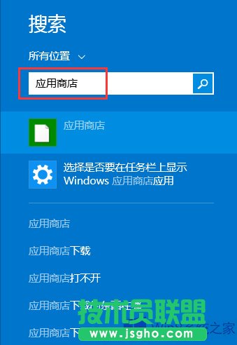 Win8ΰbֲ(zhn)ʬ