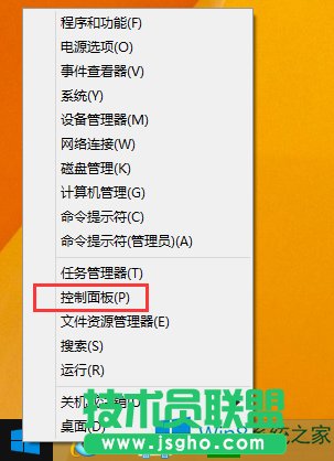 Win8.1ôP(gun)]Windows Search(w)