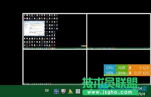 Win8ôʹ̓M̓Mʲô