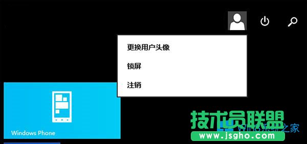 Win8ôʹ̓M棿̓Mʲô