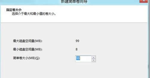 Win8΄hʽӲPօ^