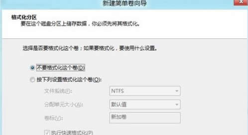 Win8΄hʽӲPօ^
