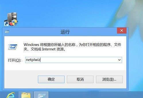 運行菜單