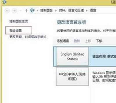 Win8ϵy(tng)