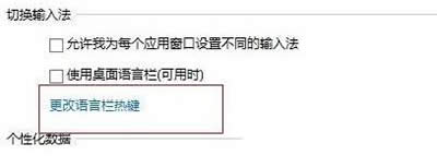 Win8ϵy(tng)