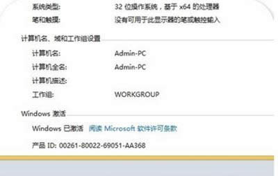 win8ϵy(tng)