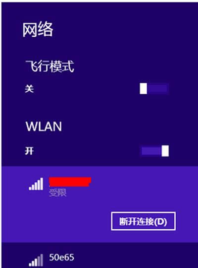 oW(wng)j(lu)@ʾ