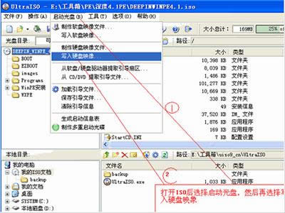 bWindows 8.1^гF(xin)ĸN}ôQ (lin)