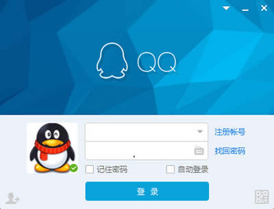 個(gè)性化Windows8系統(tǒng)MetroQQ圖標(biāo)