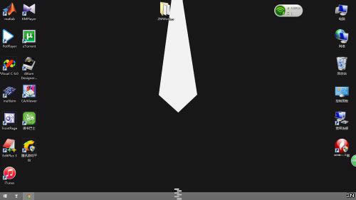 win8系統(tǒng)