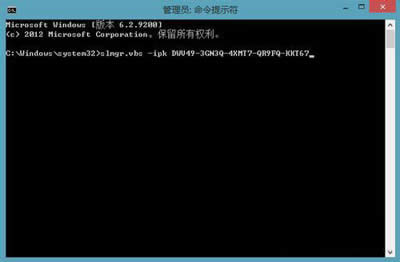 電話激活方法